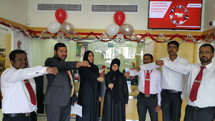 UAE Exchange Centre LLC - Al Ain Hili Branch
