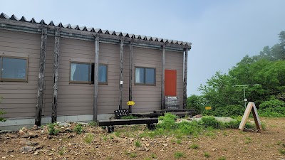 新越山荘