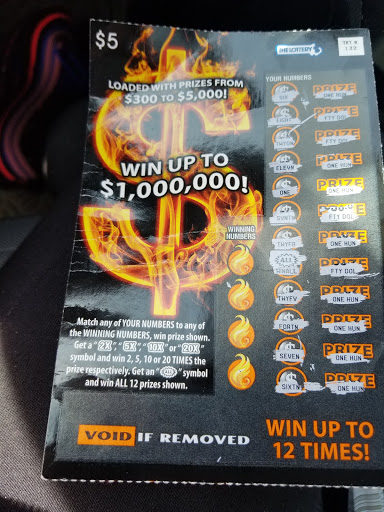 Lottery Retailer «Boston Lottery Office», reviews and photos, 1 Ashburton Pl, Boston, MA 02108, USA