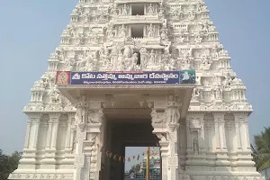 Venkanna babu Temple image