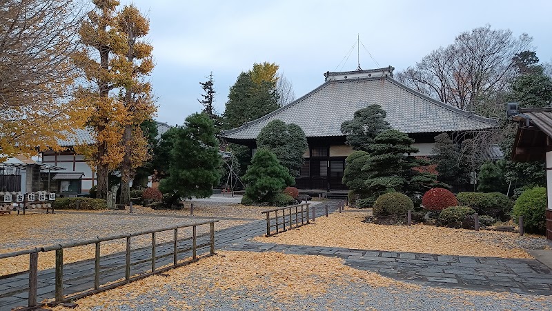 曹洞宗 青龍山 養寿院