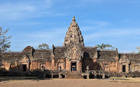 Phanom Rung Historical Park image