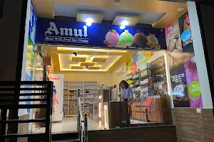 Cafe Amul & Ice Cream Parlour image