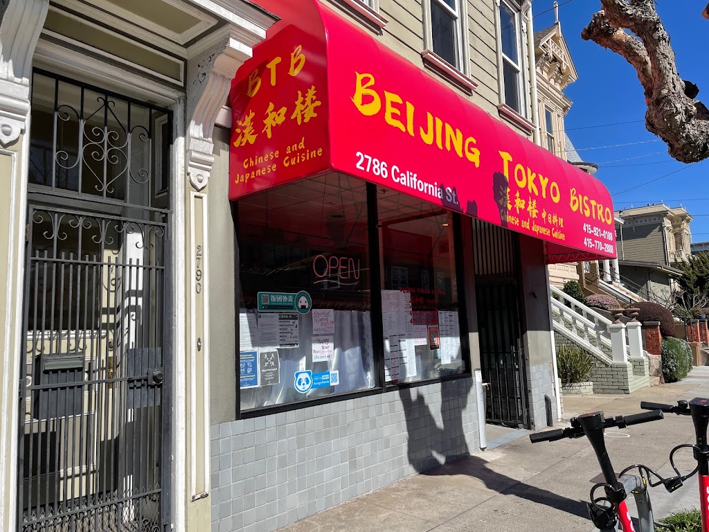 Beijing Tokyo Bistro 94115
