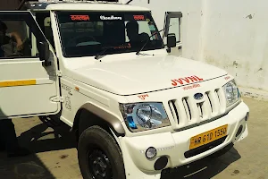 Mahindra Gehlot Motors - SUV & Commercial Vehicle Showroom image