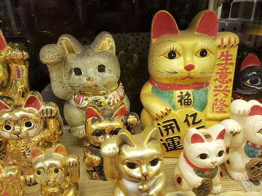 Lucky Cat Museum by appt.