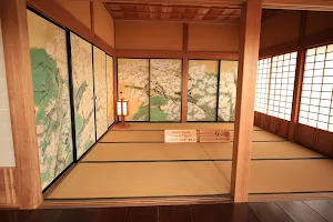 Kōbuntei image