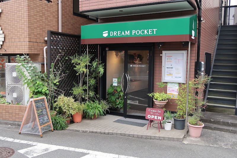 Cafe＆Lesson Dream Pocket