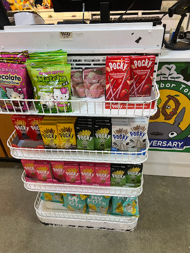 Gift Shop «Anime Zakka», reviews and photos, 36 John F. Kennedy St, Cambridge, MA 02138, USA