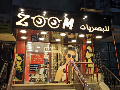زووم للبصريات