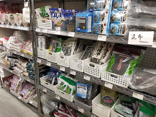 Japanese Grocery Store «Japan-Sage Market», reviews and photos, 1515 Main St, Salt Lake City, UT 84115, USA
