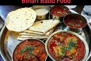 BIHARI BABU FOOD image