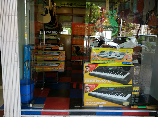 Piano Guitar Shop