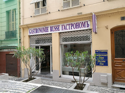 Gastronomie Russe Monaco à Beausoleil
