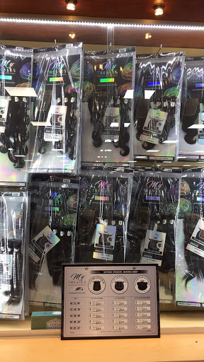 Beauty Supply Store «Beauty 4 U», reviews and photos, 6388 E 82nd St, Indianapolis, IN 46250, USA