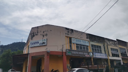 Tampin Agro Jaya (淡邊農業)