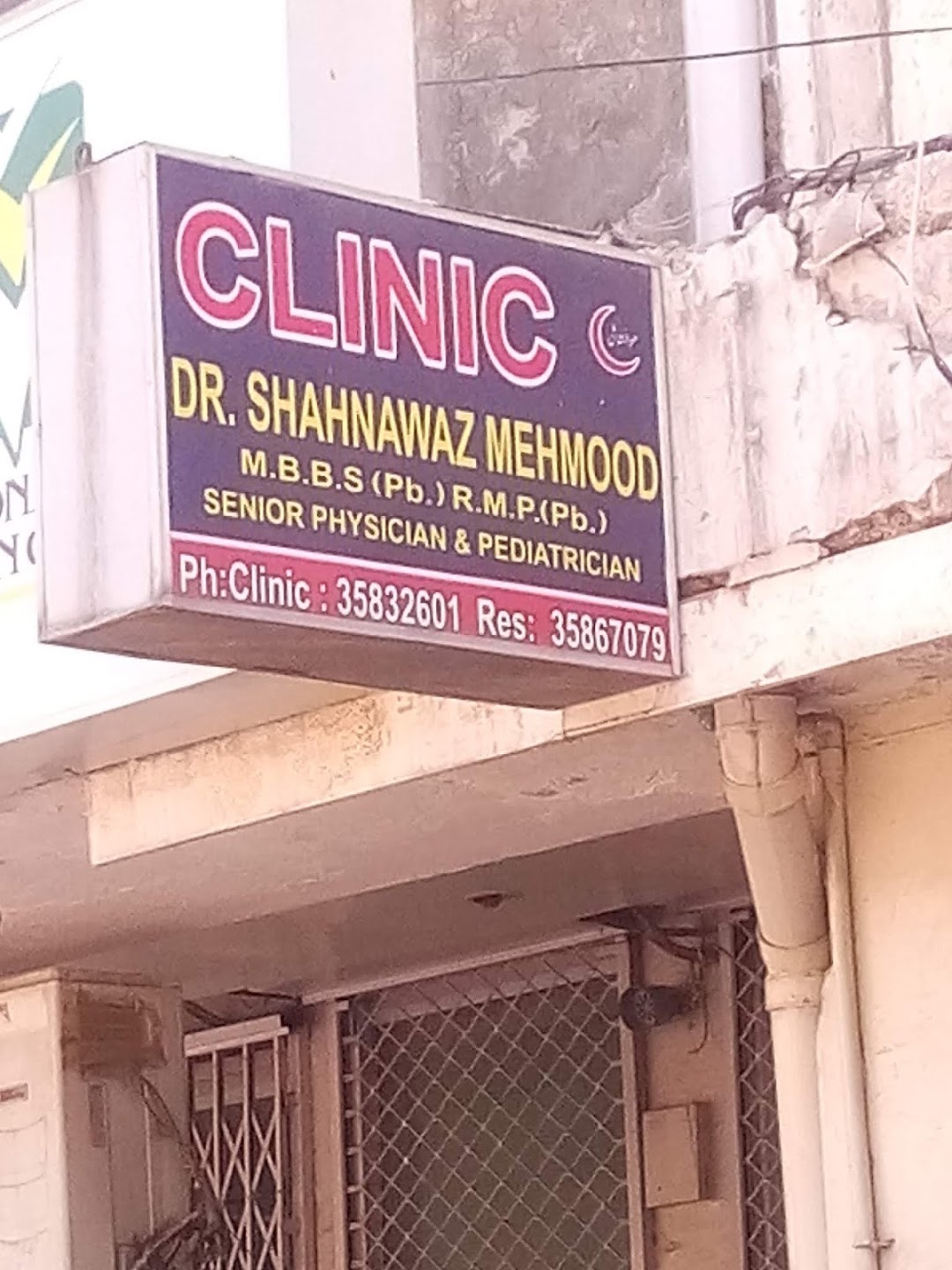 Dr. Shahnawaz Mehmood