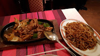 Plats et boissons du Restaurant chinois Le Palais d'Asie à Rouen - n°13