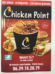 Photo n°4 de Chicken point à Stains ()