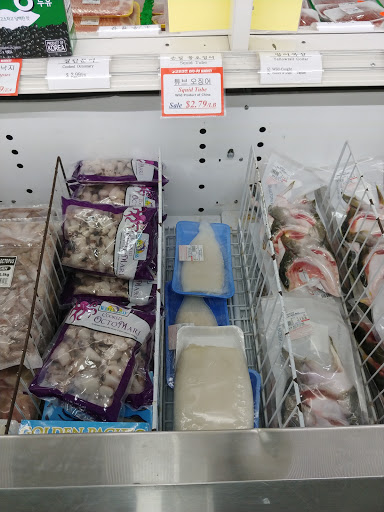 Korean Grocery Store «Super Kyo-Po Plaza», reviews and photos, 3521 Homestead Rd, Santa Clara, CA 95051, USA