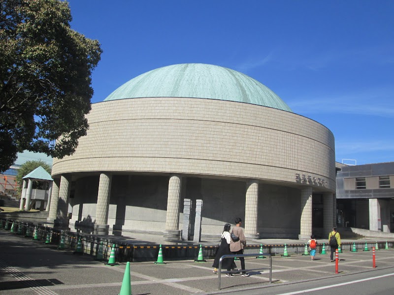 松山市総合コミュニティセンター こども館・コスモシアター