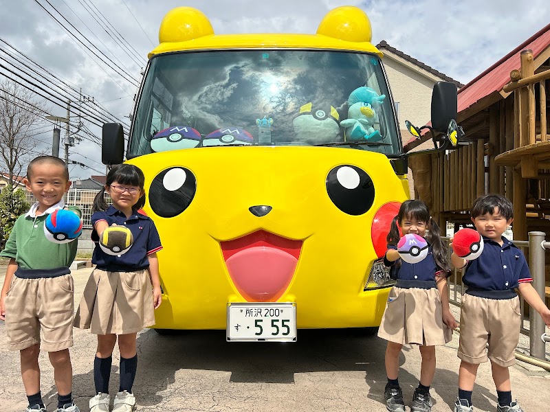 朝霞幼稚園