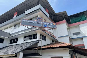 Vasan Eye Care Hospital, Kottayam image