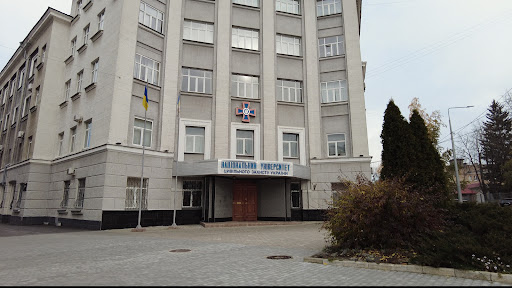 University courses Kharkiv
