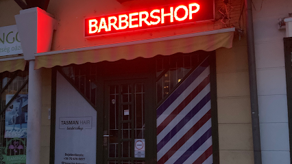 Army Barber Shop