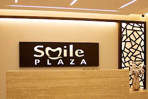 مجمع ساحة الإبتسامة لطب الأسنان Smile Plaza dental clinic image