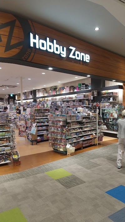 ホビーゾーン 今治新都市店