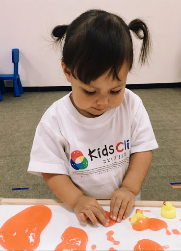 KidsClie Bangkok : Childcare, Daycare & Preschool