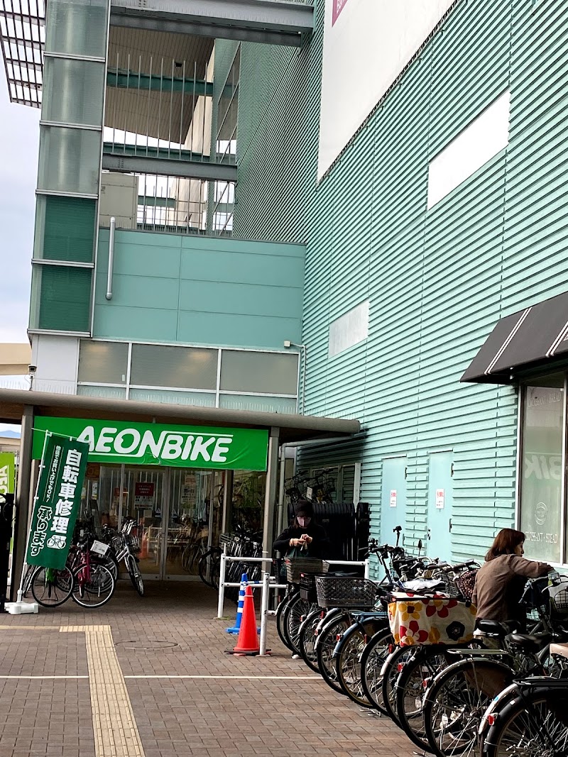 イオンバイク 伊丹店