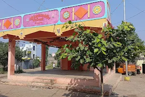New Hotel Vishwasundari image