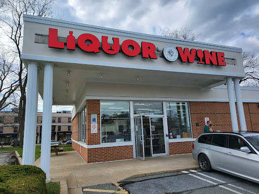 Liquor Store «Montgomery County Liquor & Wine - Olney», reviews and photos, 17825 Georgia Ave, Olney, MD 20832, USA