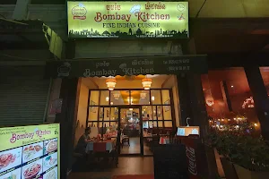 Mumbai Kitchen Indian Restaurant Siem reap image