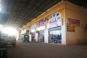 Omdurman Hyper Market image