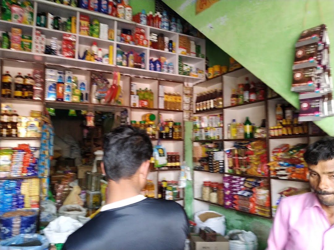 Vikas Trader