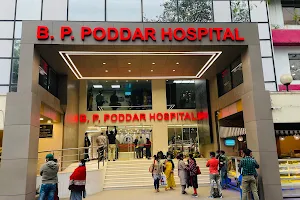 B.P. PODDAR HOSPITAL & MEDICAL RESEARCH LTD. image