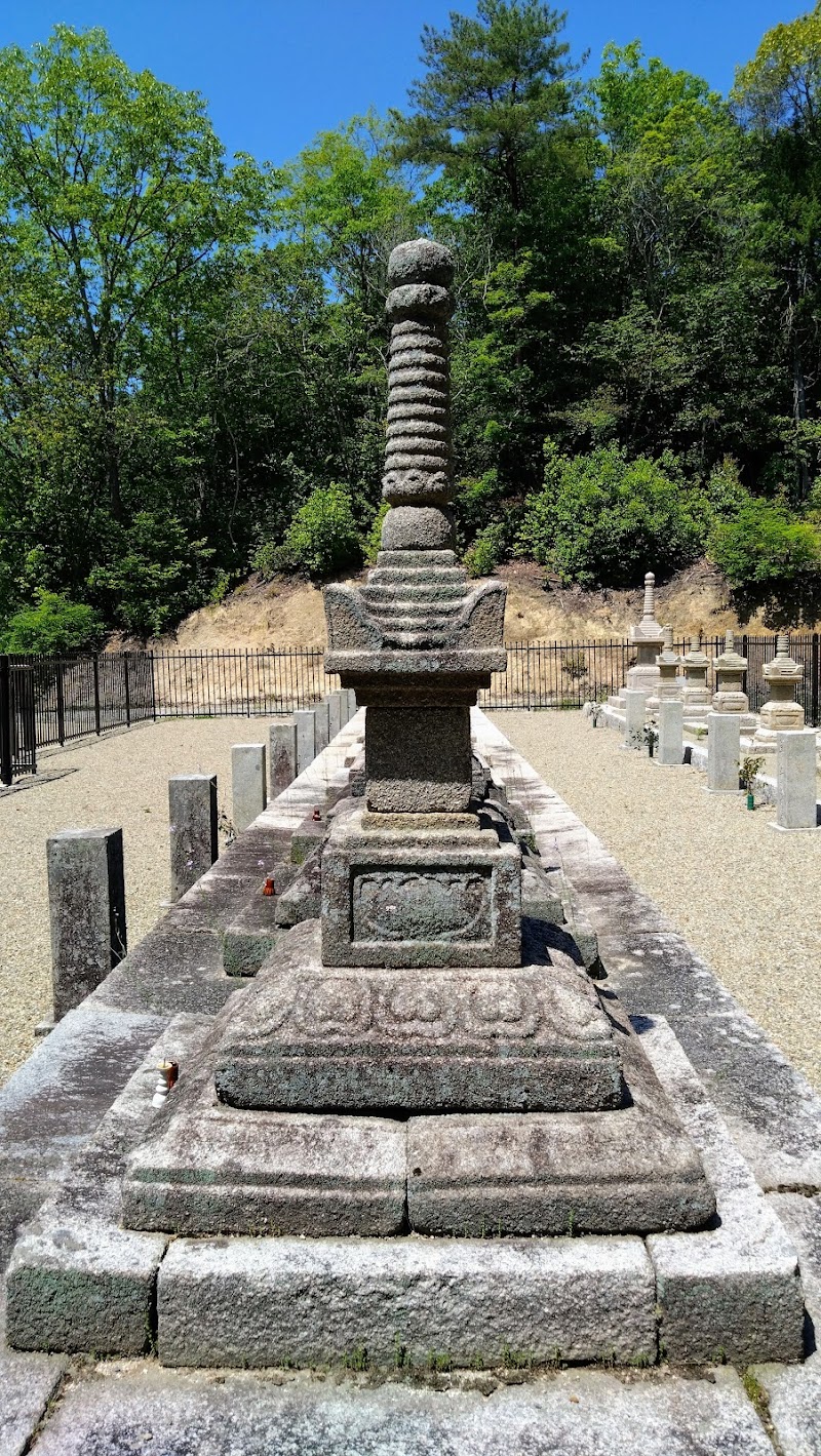 米山寺小早川隆景墓所