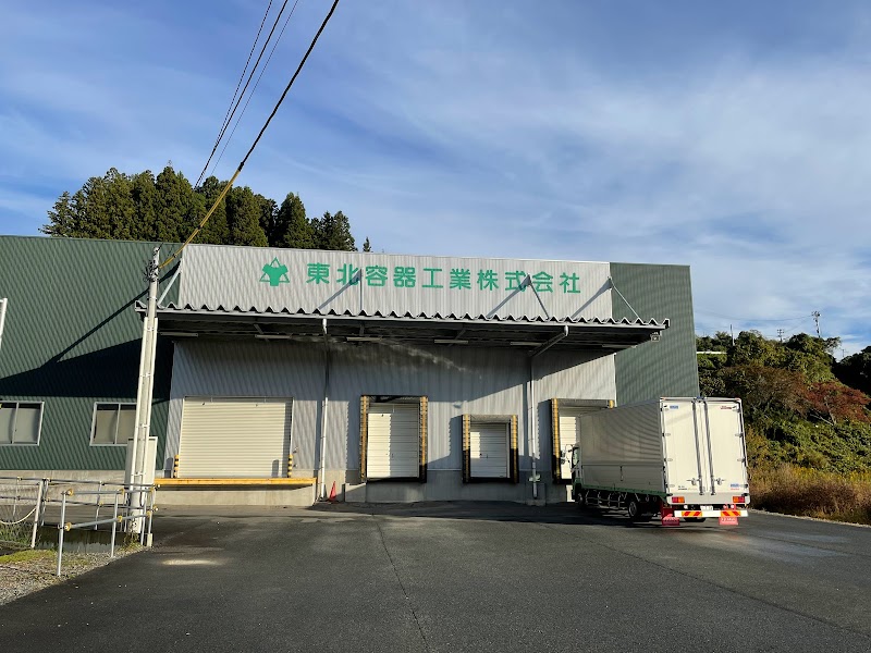 東北容器工業㈱ 陸前高田配送センター