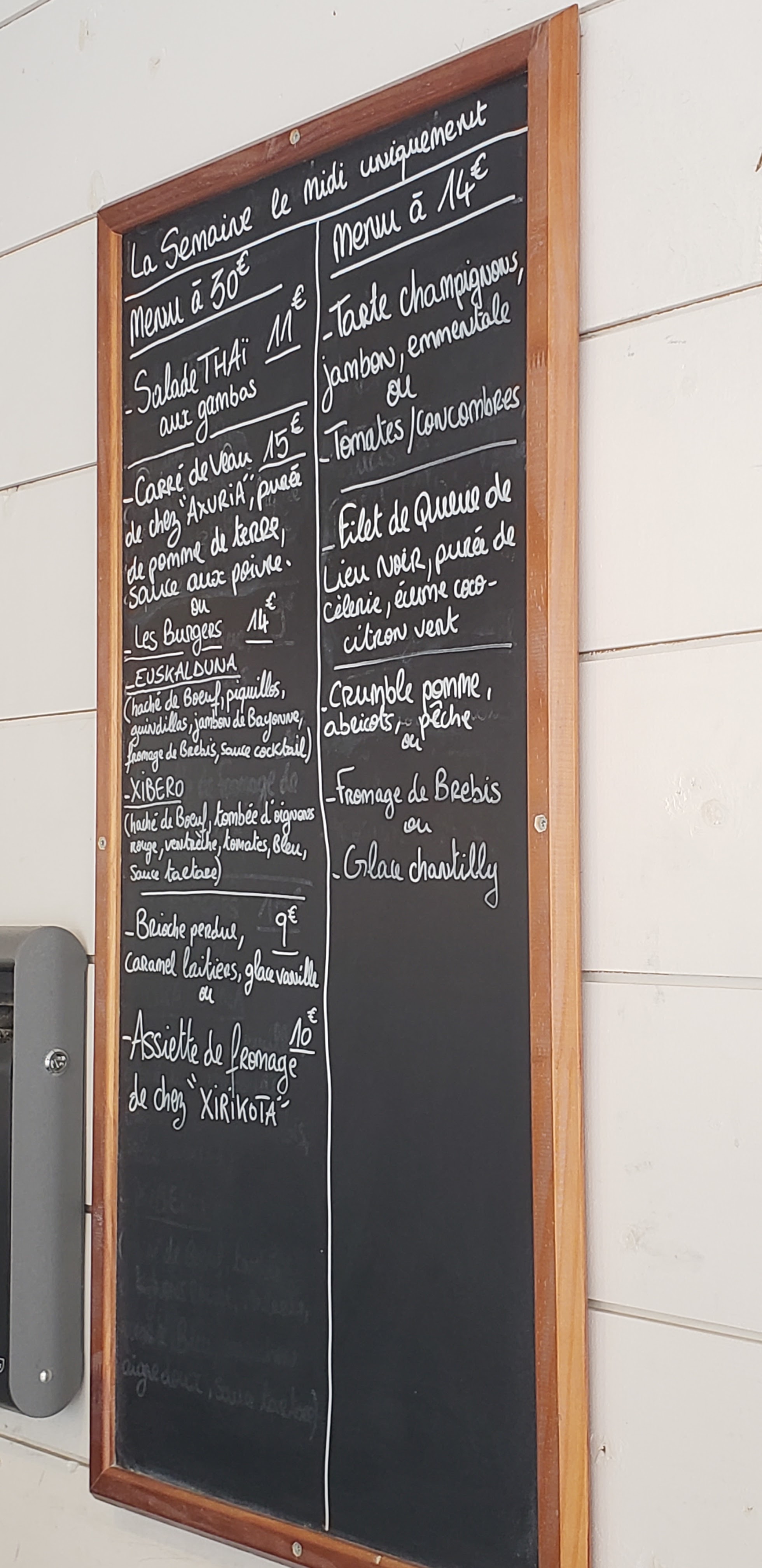 Photo n° 1 de l'avis de Katrina.h fait le 14/08/2020 à 14:32
