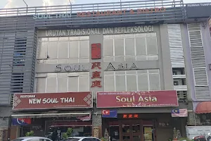 Soul Asia image