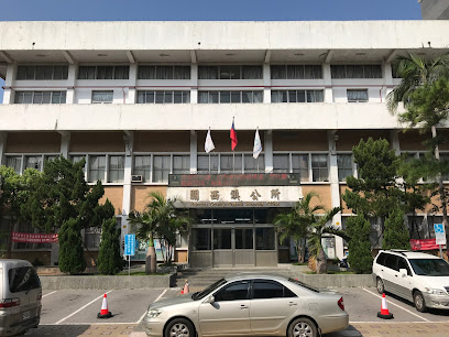 竹北就业中心关西就业服务台