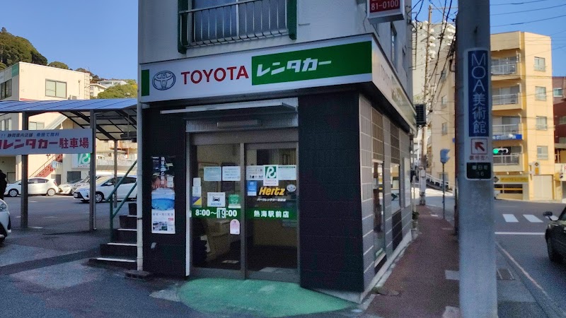 トヨタレンタカー 熱海駅前店