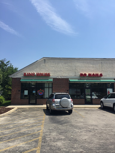 2809 Ridge Pike, Trooper, PA 19403, USA