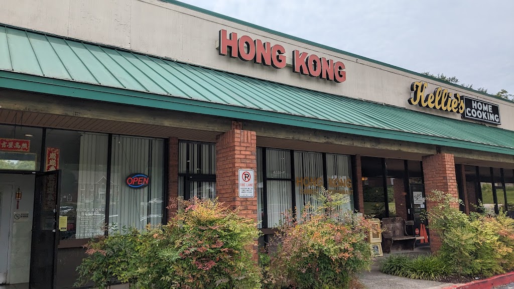 Hong Kong Buffet 30052