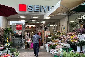 SEIYU Kichijōji Store image