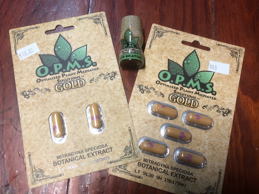 Tobacco Shop «Alpha Smoke», reviews and photos, 1107 Turner McCall Blvd, Rome, GA 30161, USA