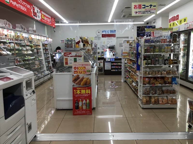 セブン-イレブン キヨスク阿波池田駅店